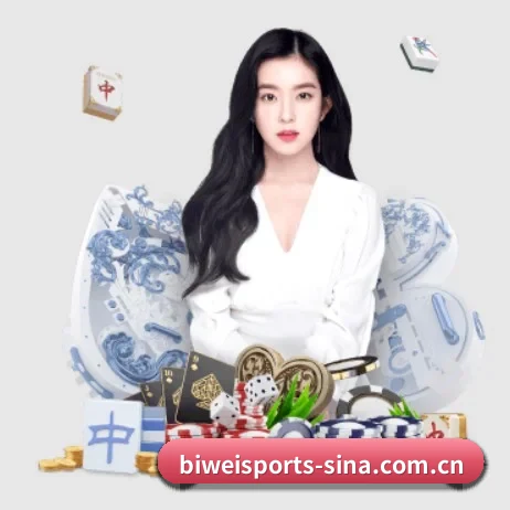 必威体育 APP 界面
